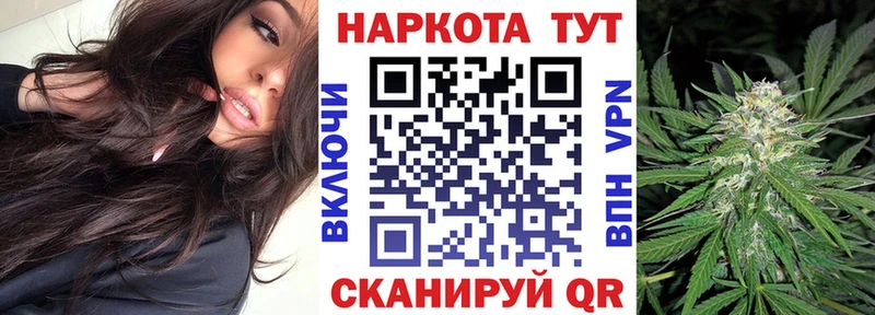 Сколько стоит Апрелевка Каннабис Метамфетамин Псилоцибиновые грибы Гашиш СОЛЬ