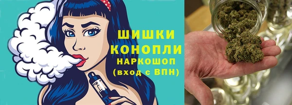 мефедрон VHQ Киров