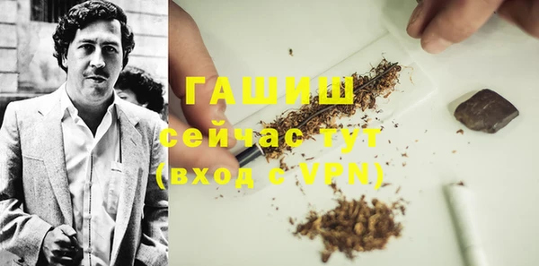мефедрон VHQ Киров