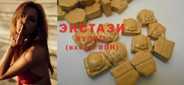 ALPHA PVP Пенза