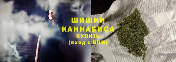 ALPHA PVP Пенза