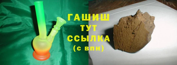 мефедрон VHQ Киров