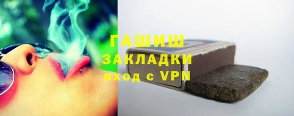 мефедрон VHQ Киров