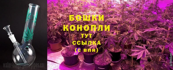 ALPHA PVP Пенза