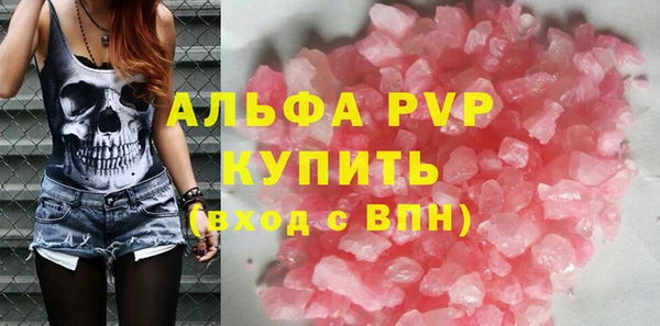 мефедрон VHQ Киров