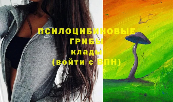 мефедрон VHQ Киров