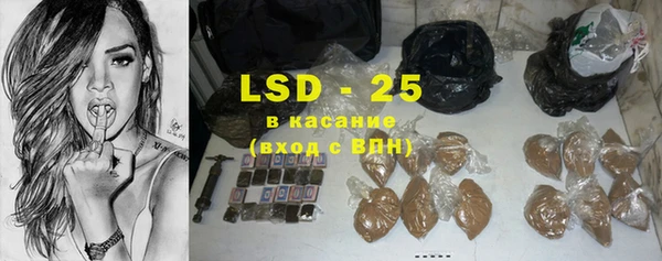 мефедрон VHQ Киров