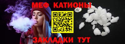 Альфа ПВП Аргун