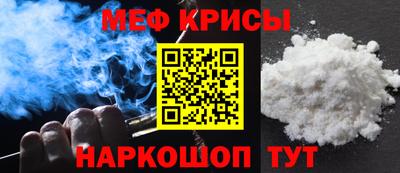 Альфа ПВП Аргун