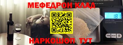 синтетический гашиш Апрелевка