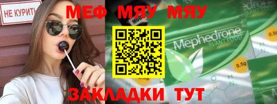 Альфа ПВП Аргун