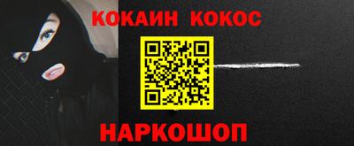 Альфа ПВП Аргун