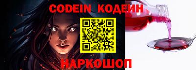 Альфа ПВП Аргун