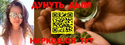COCAINE Апшеронск