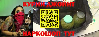 ПСИЛОЦИБИНОВЫЕ ГРИБЫ Азнакаево