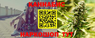COCAINE Апшеронск