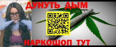 Альфа ПВП Аргун