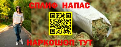 круглые Абакан