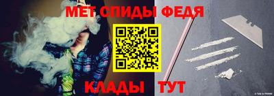 COCAINE Апшеронск