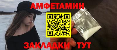 ПСИЛОЦИБИНОВЫЕ ГРИБЫ Азнакаево