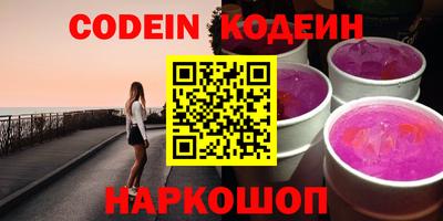 Альфа ПВП Аргун