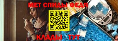 синтетический гашиш Апрелевка