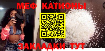 синтетический гашиш Апрелевка