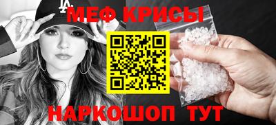 Альфа ПВП Аргун