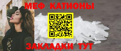 Альфа ПВП Аргун