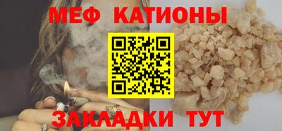синтетический гашиш Апрелевка