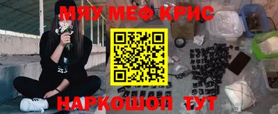Альфа ПВП Аргун