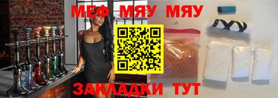 Альфа ПВП Аргун
